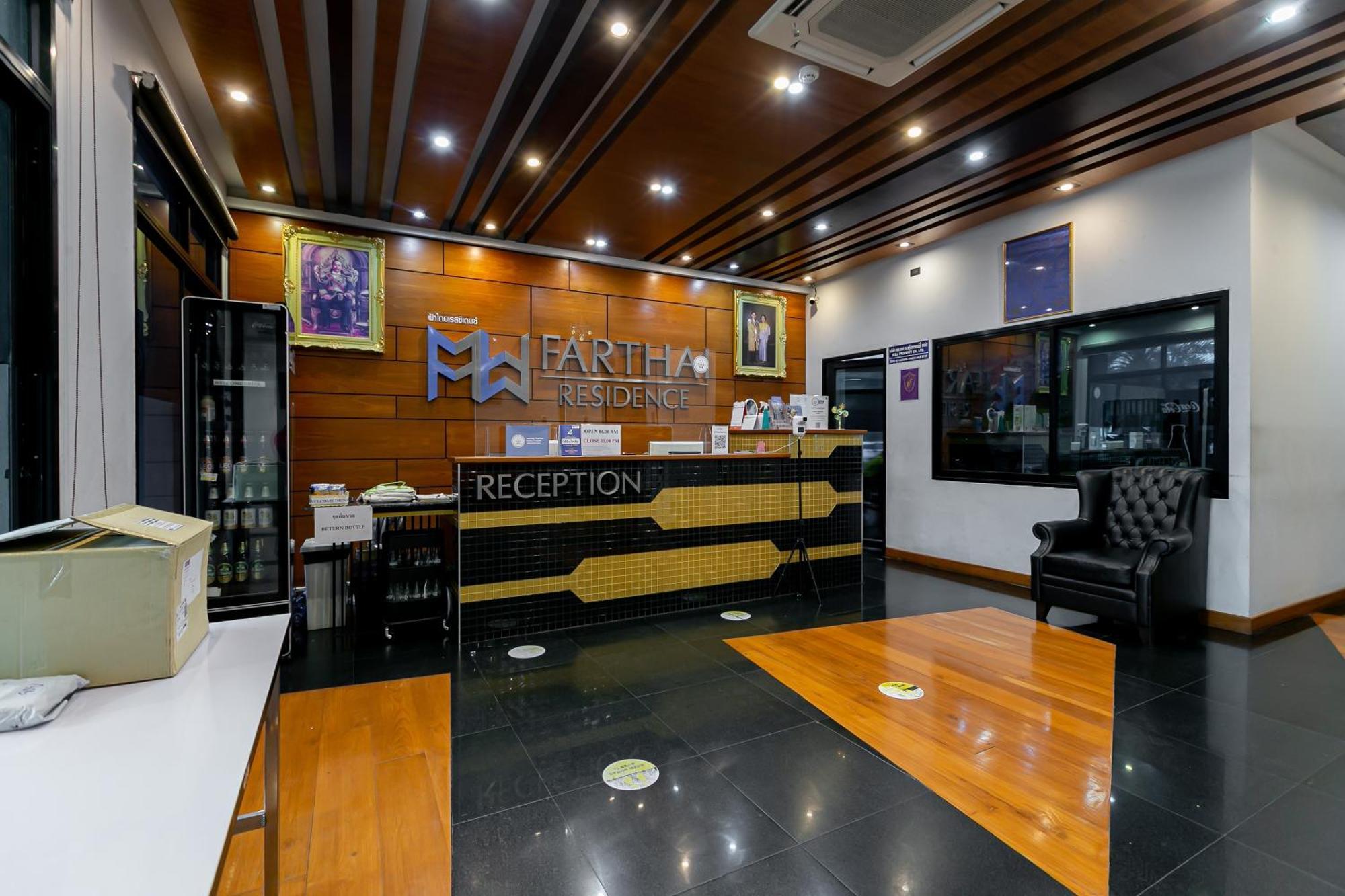 Phan Thong Farthai Residence מראה חיצוני תמונה