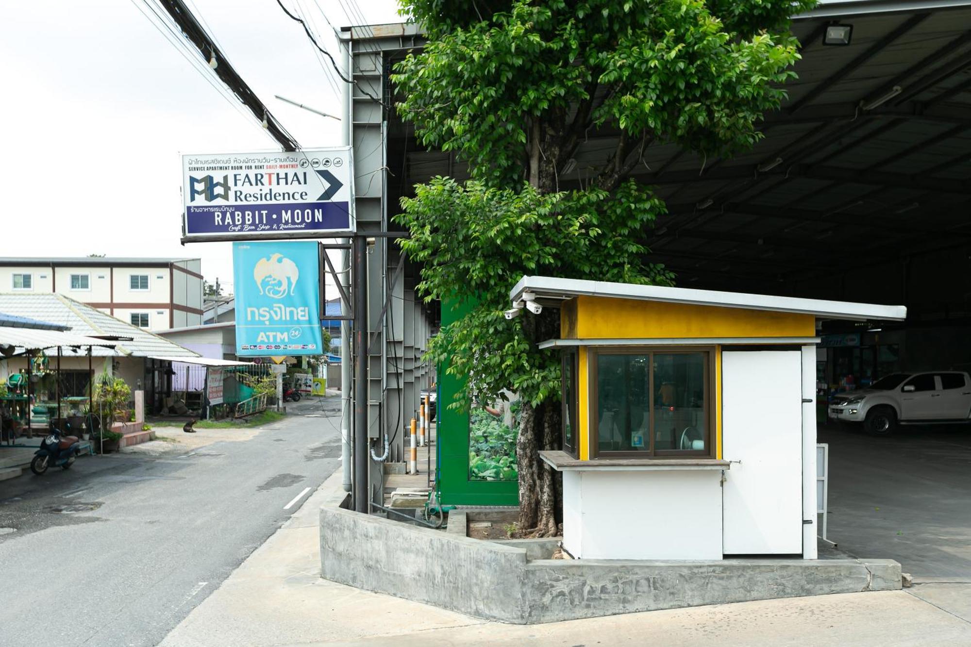 Phan Thong Farthai Residence מראה חיצוני תמונה